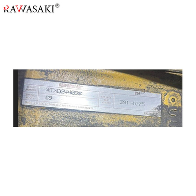 بیل مکانیکی  C9 Engine Assy 391-1075 اصل برای کاترپیلار